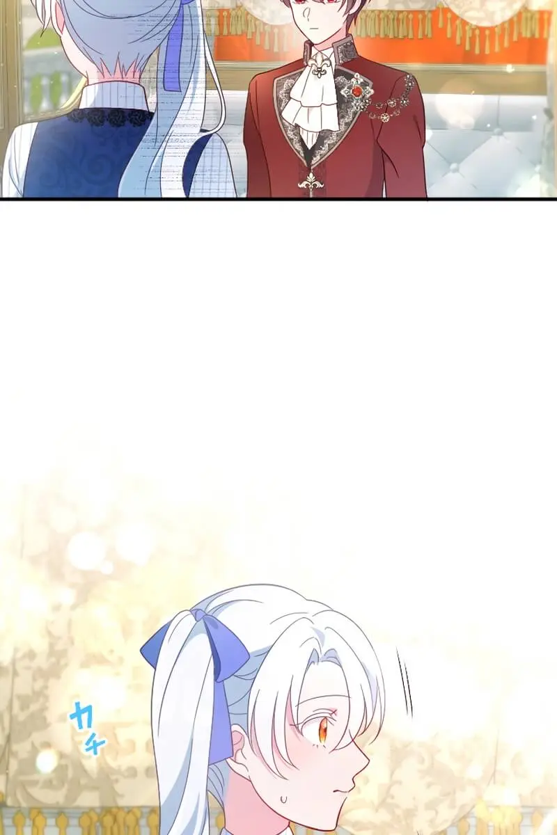 She Was Supposed to Be a Temporary Princess but It Seems She Is Done a Little Too Well Chapter 11 Page 13