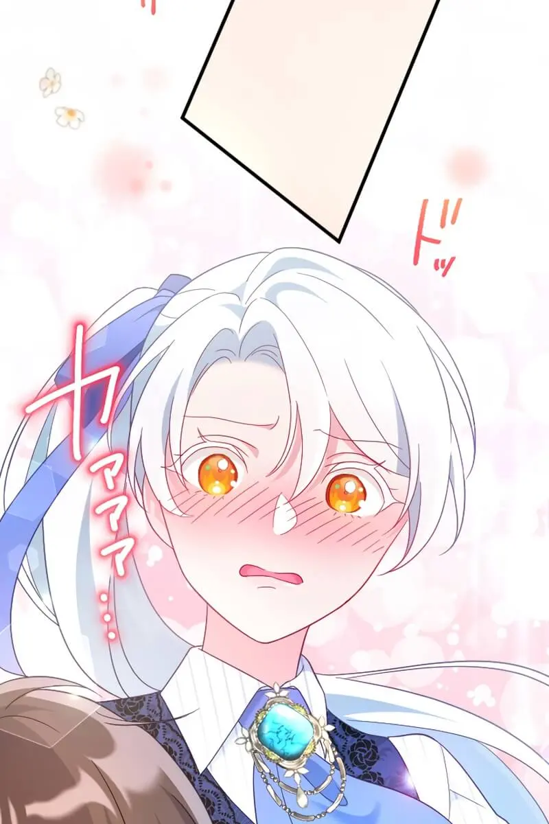 She Was Supposed to Be a Temporary Princess but It Seems She Is Done a Little Too Well Chapter 11 Page 49