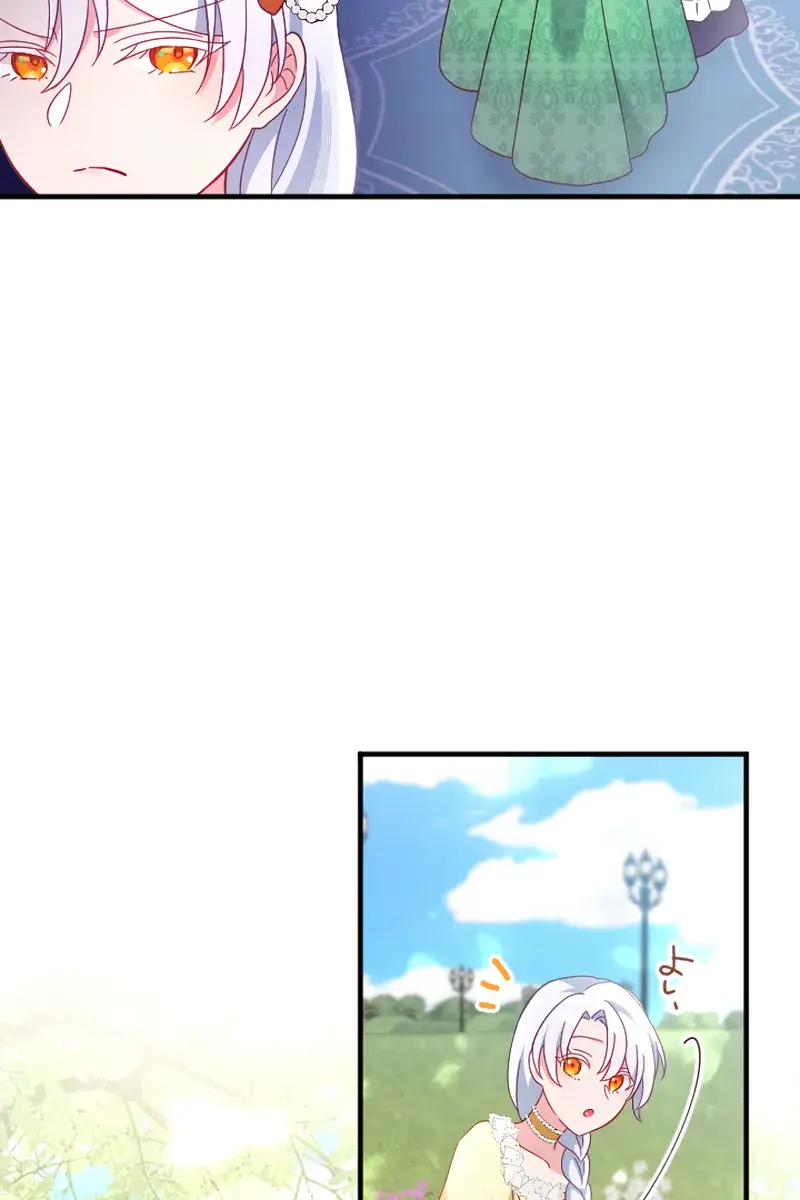She Was Supposed to Be a Temporary Princess but It Seems She Is Done a Little Too Well Chapter 17 Page 65
