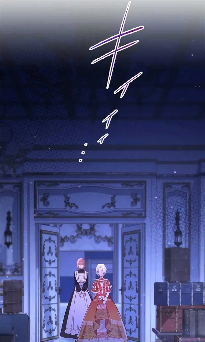 She Was Supposed to Be a Temporary Princess but It Seems She Is Done a Little Too Well Chapter 20 Page 78