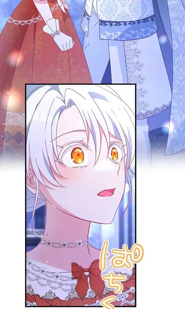 She Was Supposed to Be a Temporary Princess but It Seems She Is Done a Little Too Well Chapter 21 Page 103