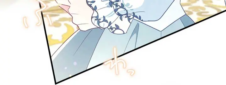 She Was Supposed to Be a Temporary Princess but It Seems She Is Done a Little Too Well Chapter 22 Page 19