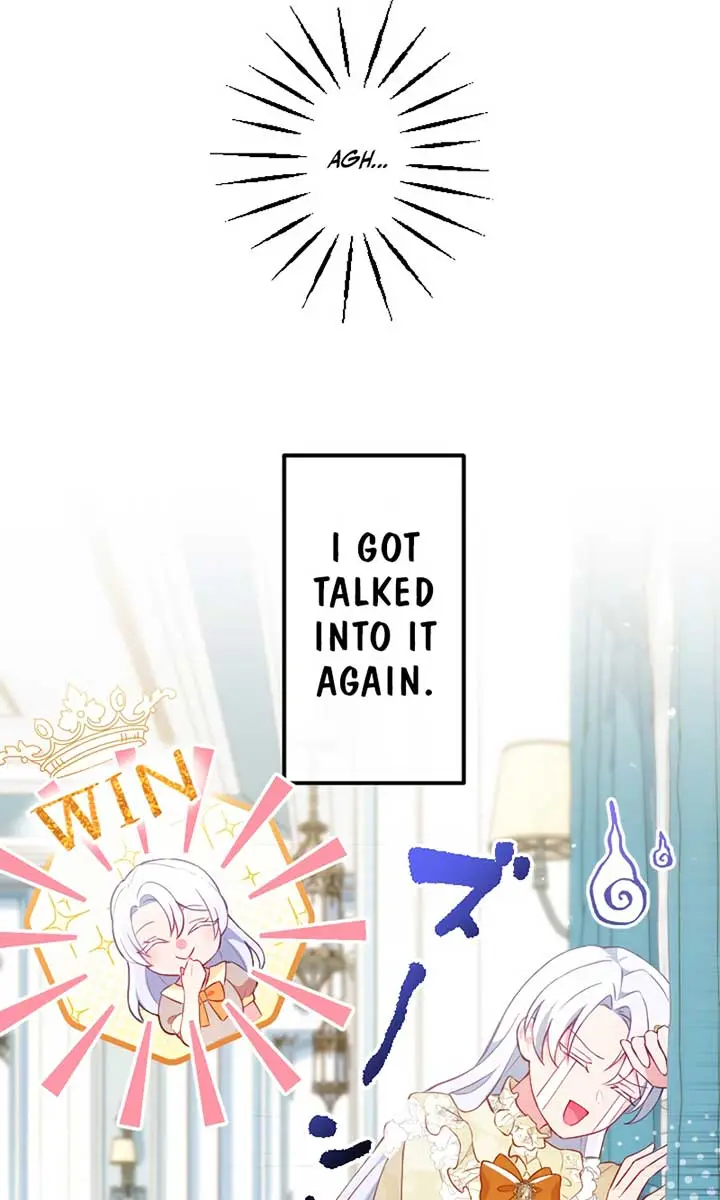 She Was Supposed to Be a Temporary Princess but It Seems She Is Done a Little Too Well Chapter 23 Page 19