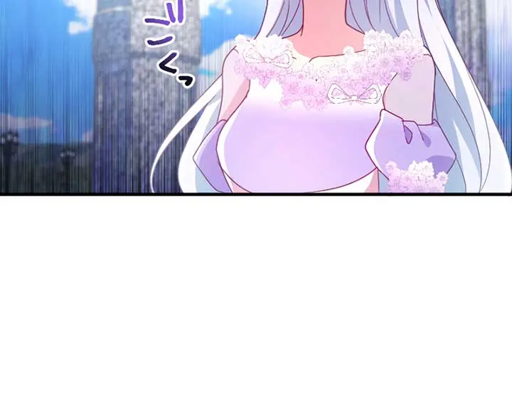 She Was Supposed to Be a Temporary Princess but It Seems She Is Done a Little Too Well Chapter 25 Page 39