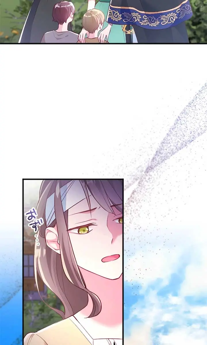 She Was Supposed to Be a Temporary Princess but It Seems She Is Done a Little Too Well Chapter 28 Page 56