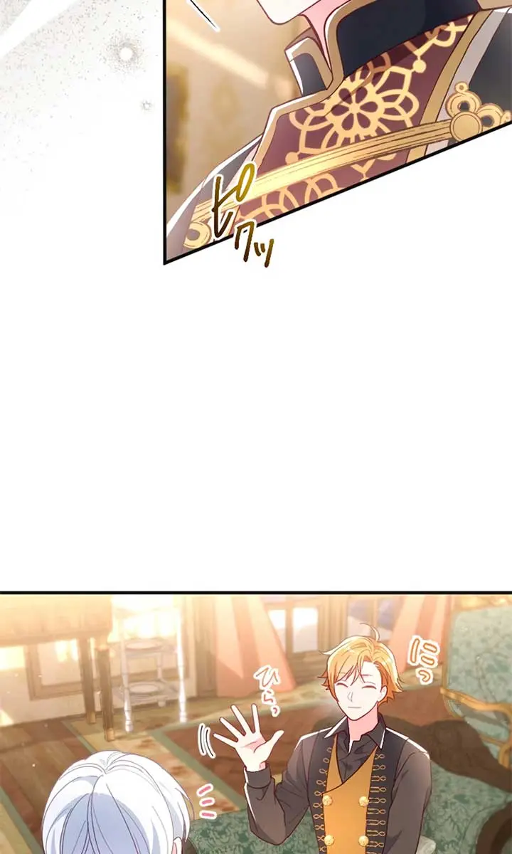 She Was Supposed to Be a Temporary Princess but It Seems She Is Done a Little Too Well Chapter 28 Page 78