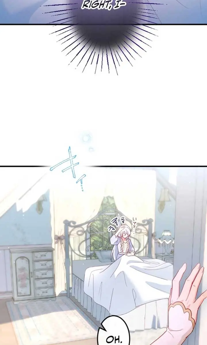 She Was Supposed to Be a Temporary Princess but It Seems She Is Done a Little Too Well Chapter 32 Page 8
