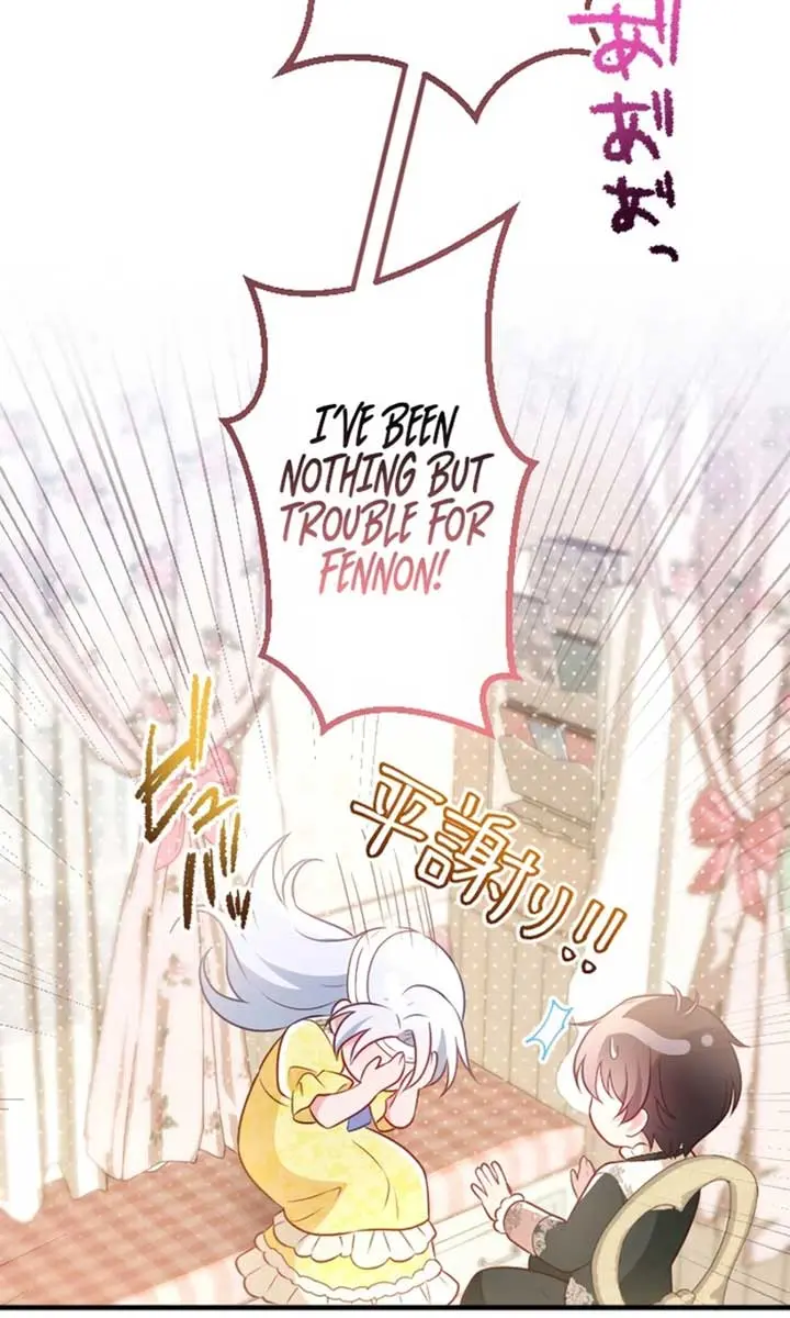She Was Supposed to Be a Temporary Princess but It Seems She Is Done a Little Too Well Chapter 32 Page 74
