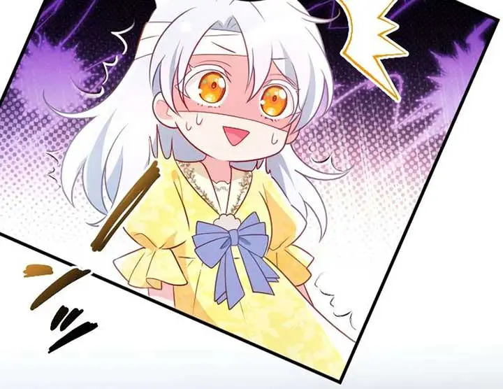She Was Supposed to Be a Temporary Princess but It Seems She Is Done a Little Too Well Chapter 33 Page 6
