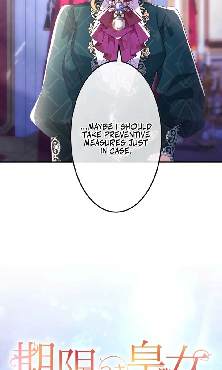 She Was Supposed to Be a Temporary Princess but It Seems She Is Done a Little Too Well Chapter 38 Page 16