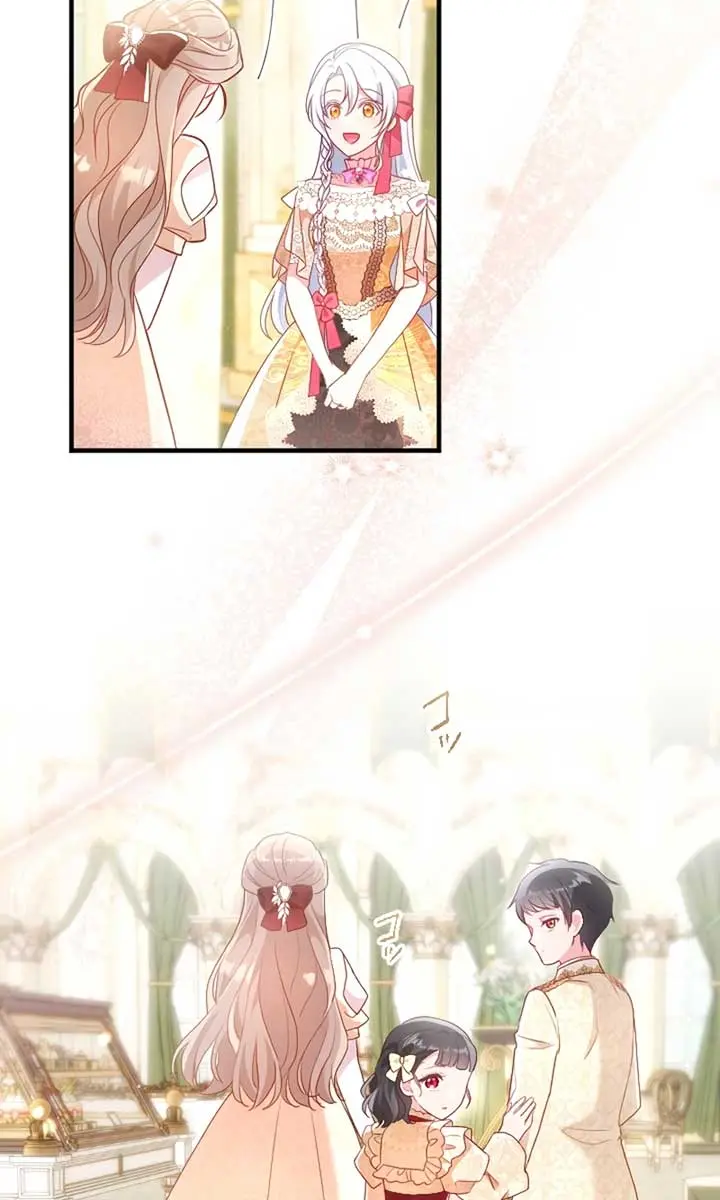 She Was Supposed to Be a Temporary Princess but It Seems She Is Done a Little Too Well Chapter 39 Page 56