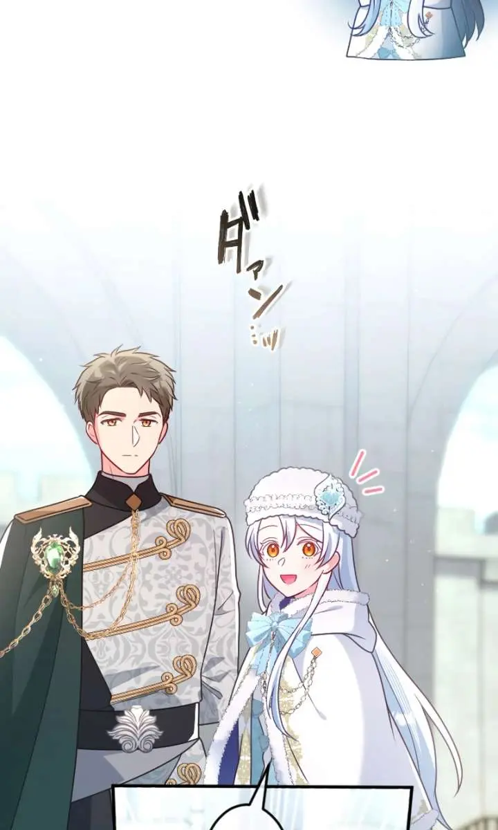 She Was Supposed to Be a Temporary Princess but It Seems She Is Done a Little Too Well Chapter 44 Page 66