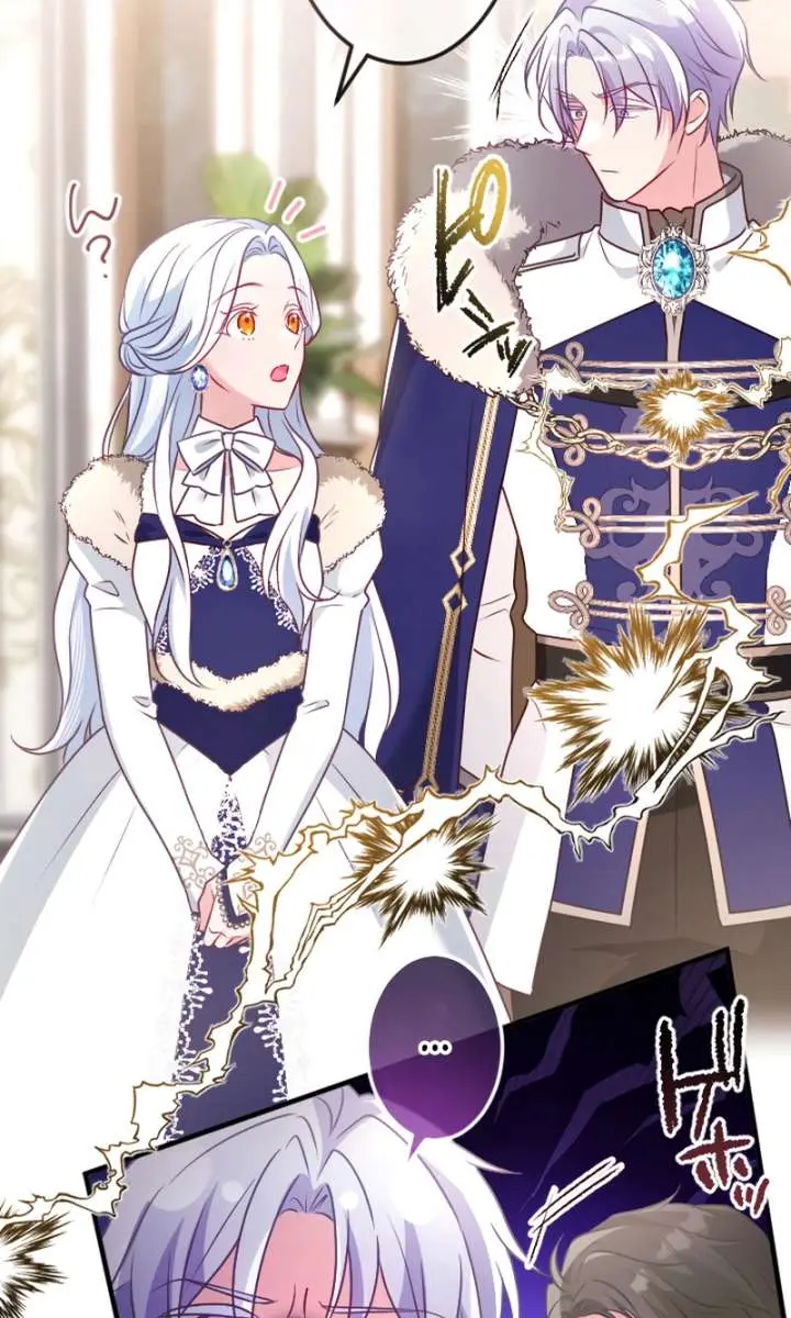 She Was Supposed to Be a Temporary Princess but It Seems She Is Done a Little Too Well Chapter 45 Page 47