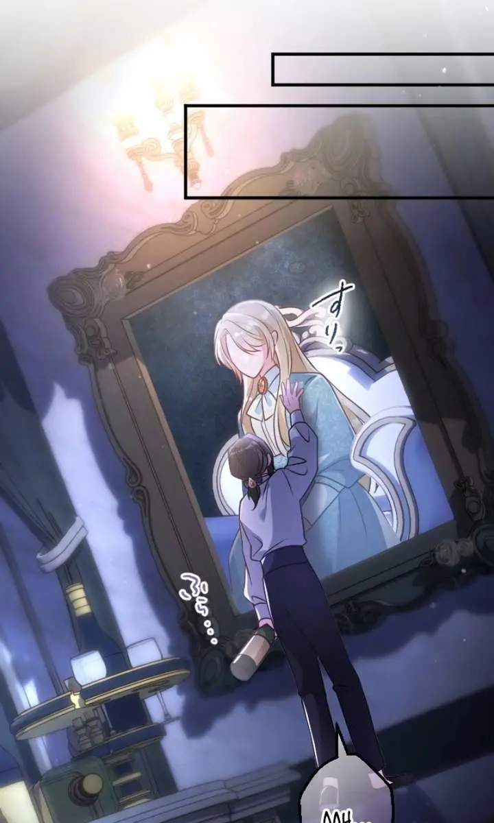 She Was Supposed to Be a Temporary Princess but It Seems She Is Done a Little Too Well Chapter 45 Page 50
