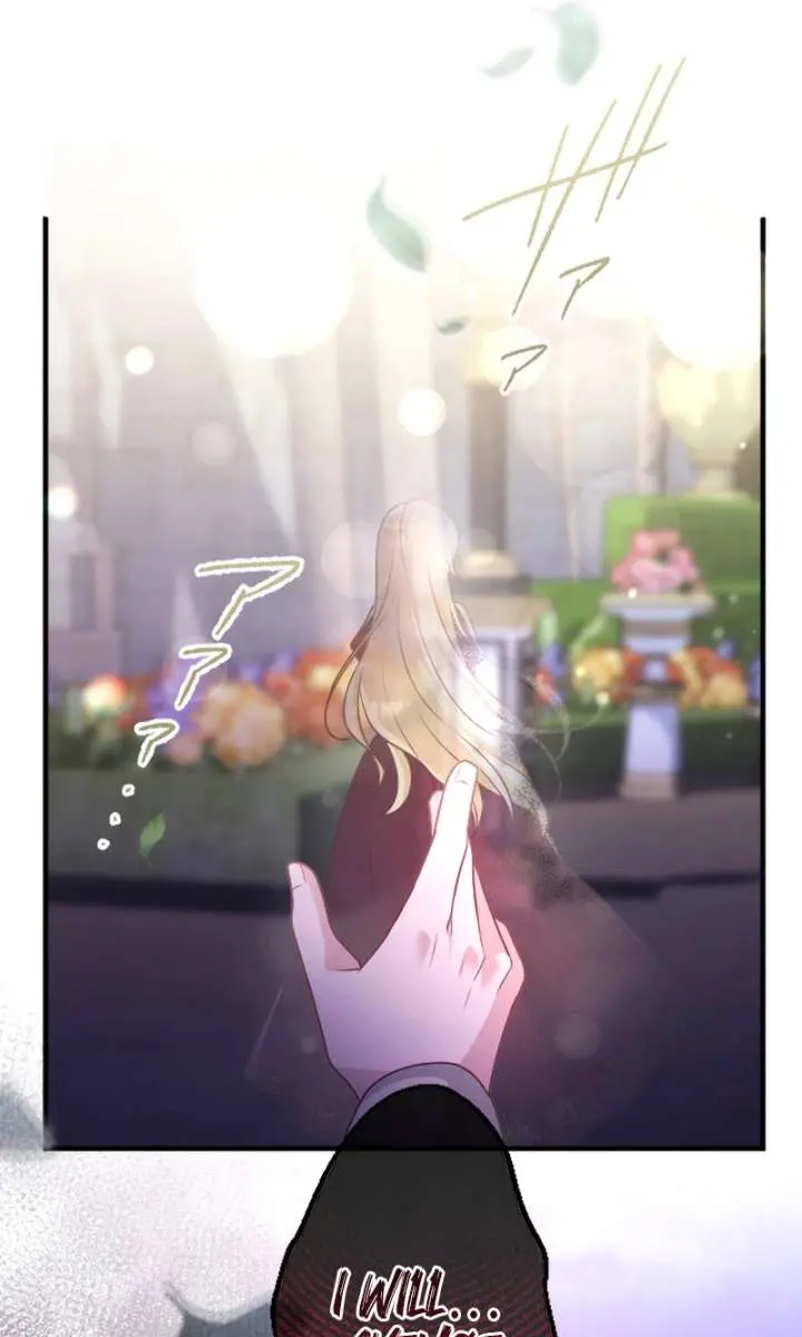 She Was Supposed to Be a Temporary Princess but It Seems She Is Done a Little Too Well Chapter 45 Page 73