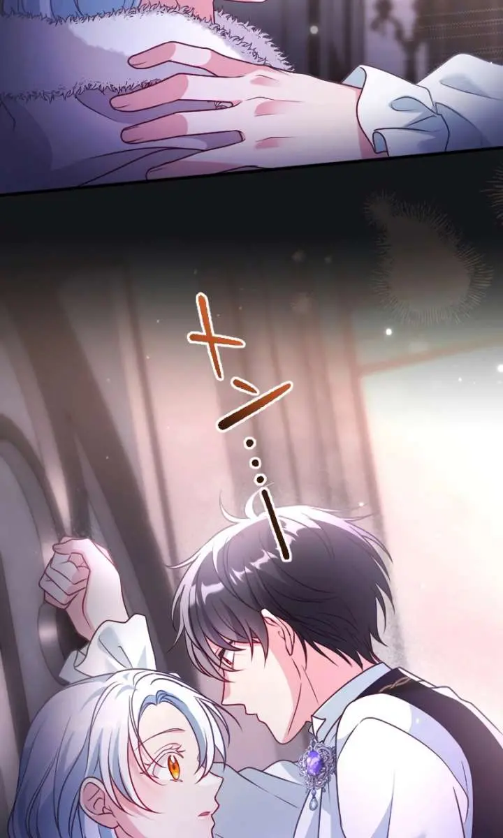 She Was Supposed to Be a Temporary Princess but It Seems She Is Done a Little Too Well Chapter 46 Page 42