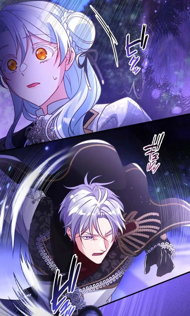 She Was Supposed to Be a Temporary Princess but It Seems She Is Done a Little Too Well Chapter 46 Page 123