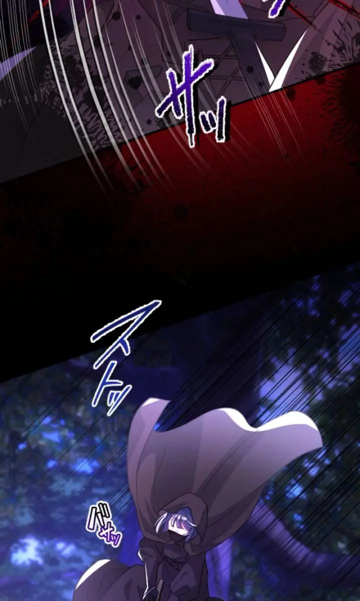 She Was Supposed to Be a Temporary Princess but It Seems She Is Done a Little Too Well Chapter 47 Page 6