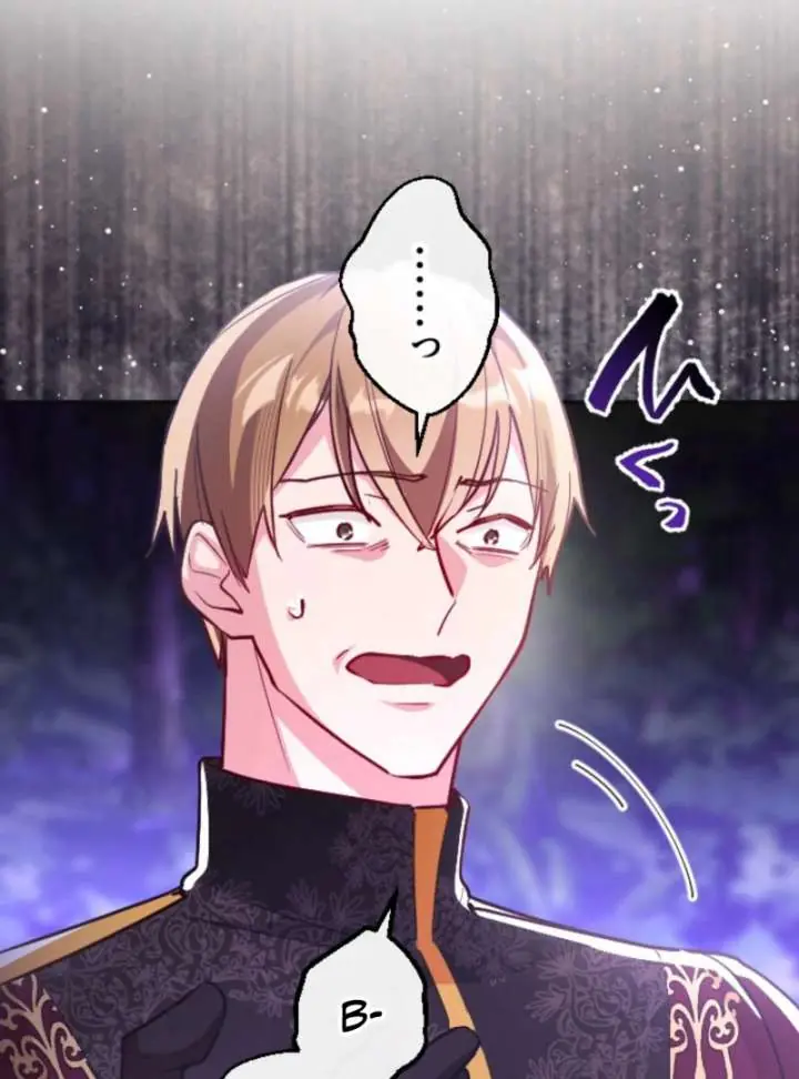 She Was Supposed to Be a Temporary Princess but It Seems She Is Done a Little Too Well Chapter 49 Page 82