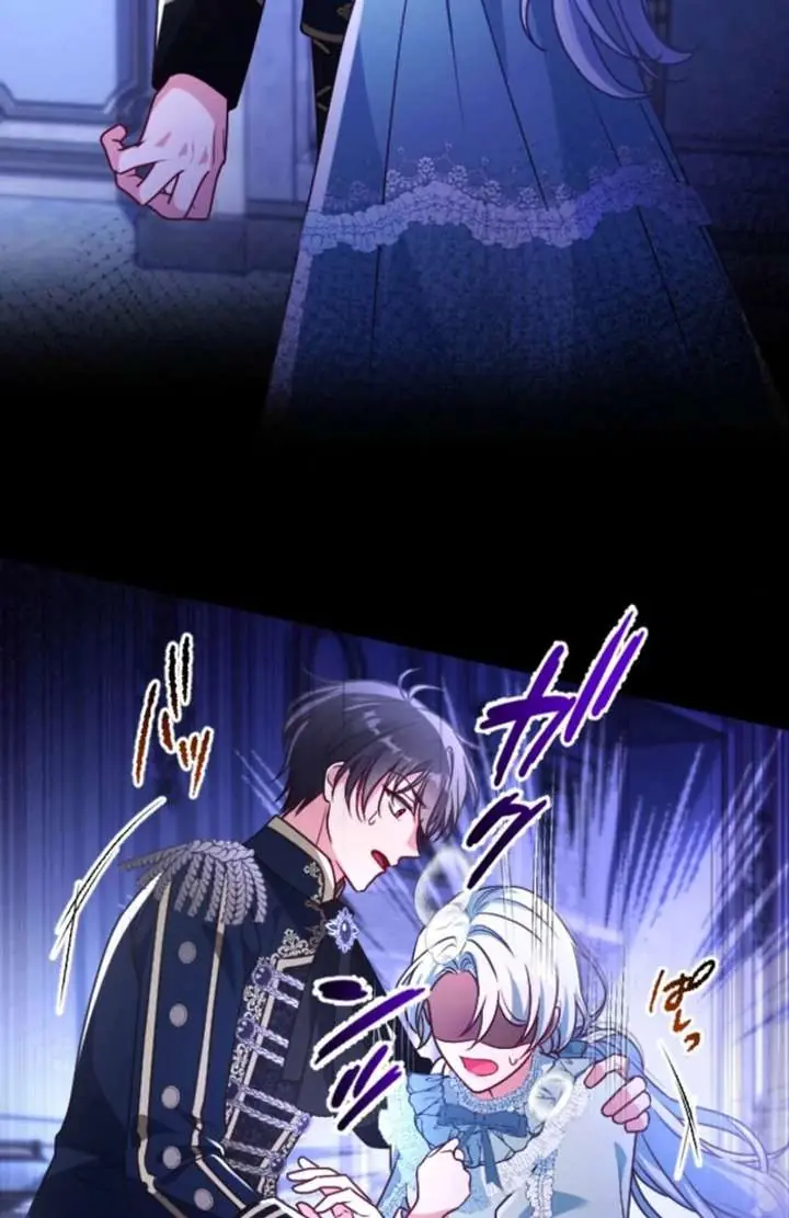 She Was Supposed to Be a Temporary Princess but It Seems She Is Done a Little Too Well Chapter 51 Page 111