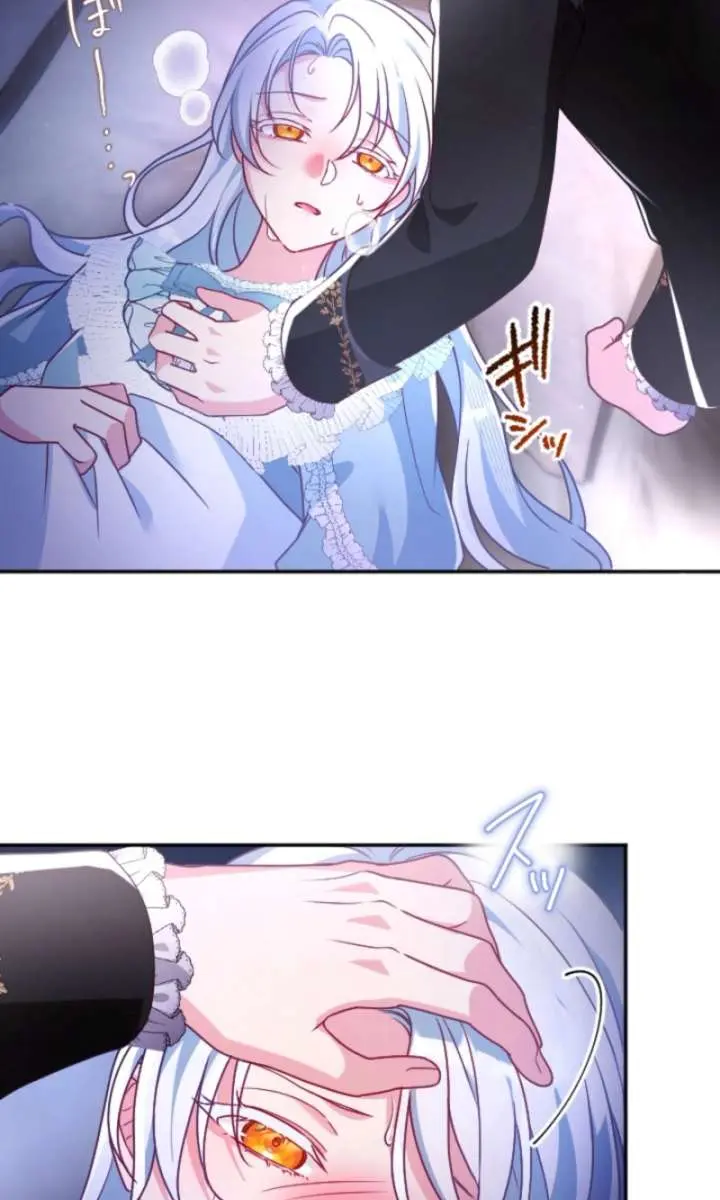 She Was Supposed to Be a Temporary Princess but It Seems She Is Done a Little Too Well Chapter 52 Page 35