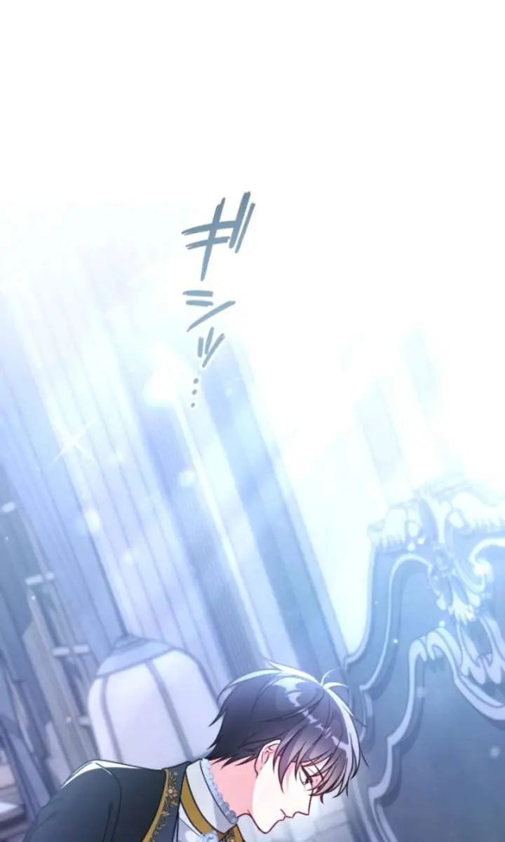 She Was Supposed to Be a Temporary Princess but It Seems She Is Done a Little Too Well Chapter 52 Page 54