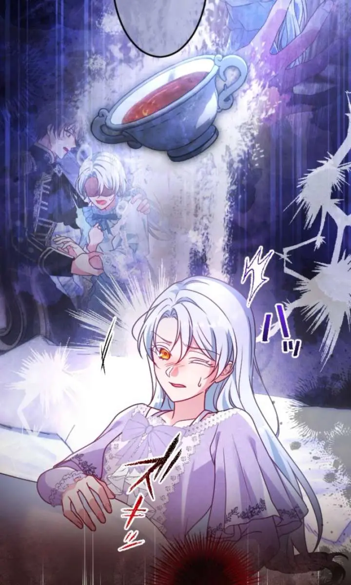 She Was Supposed to Be a Temporary Princess but It Seems She Is Done a Little Too Well Chapter 52 Page 73