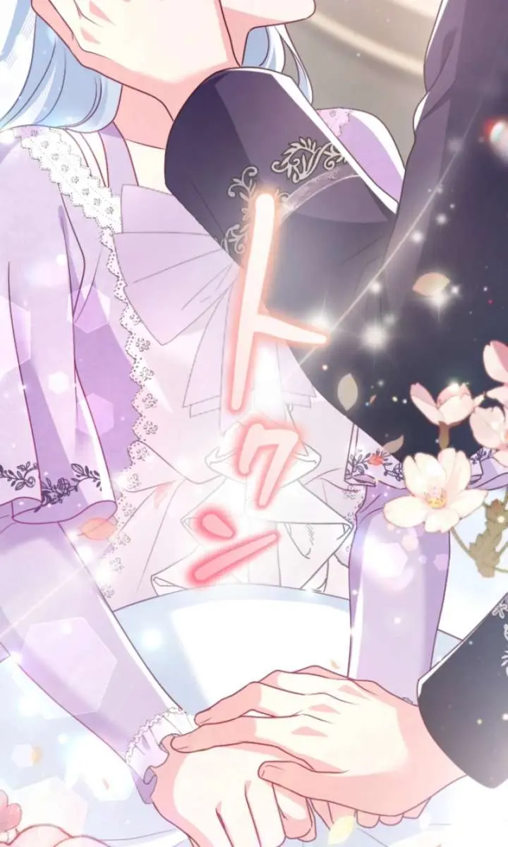 She Was Supposed to Be a Temporary Princess but It Seems She Is Done a Little Too Well Chapter 52 Page 104