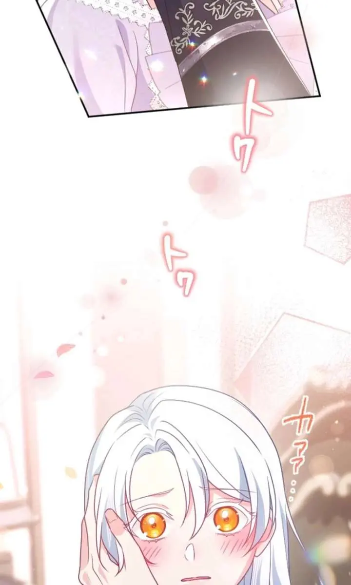She Was Supposed to Be a Temporary Princess but It Seems She Is Done a Little Too Well Chapter 53 Page 4