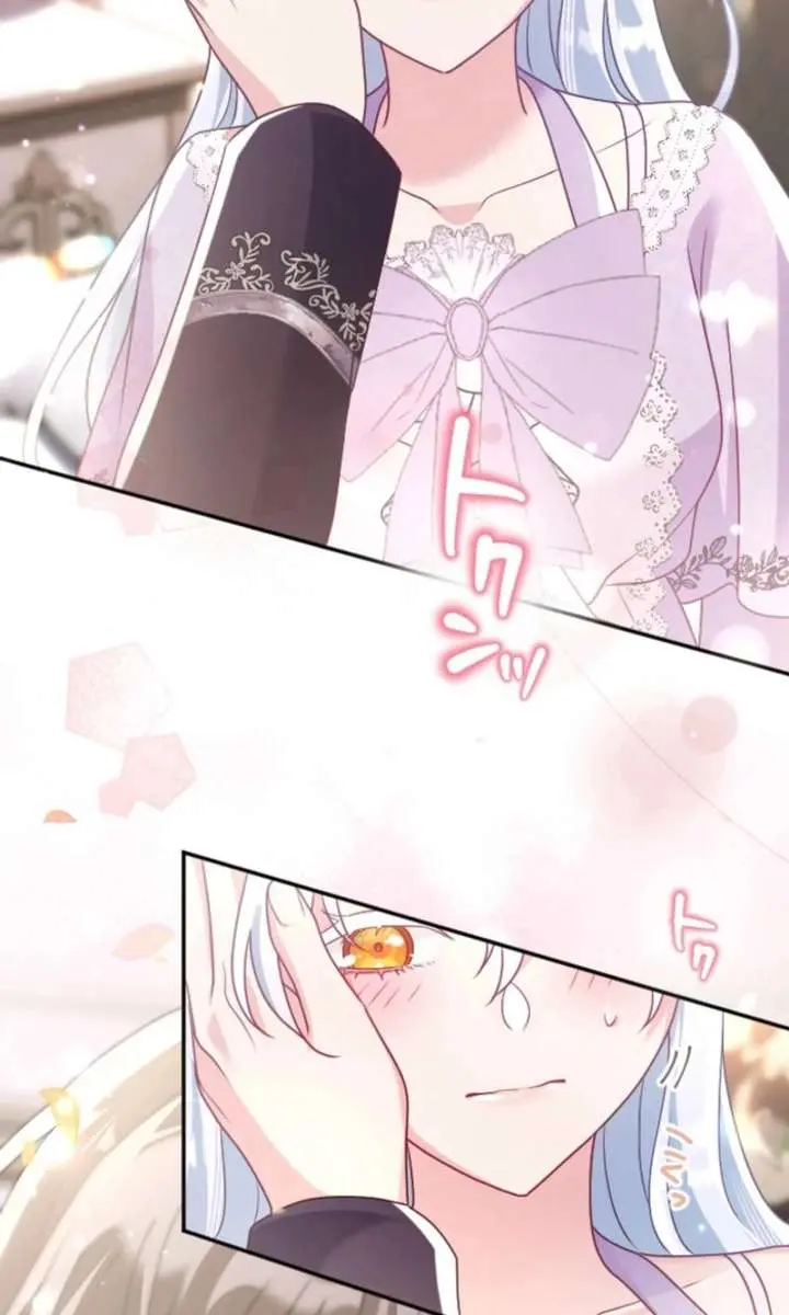 She Was Supposed to Be a Temporary Princess but It Seems She Is Done a Little Too Well Chapter 53 Page 5