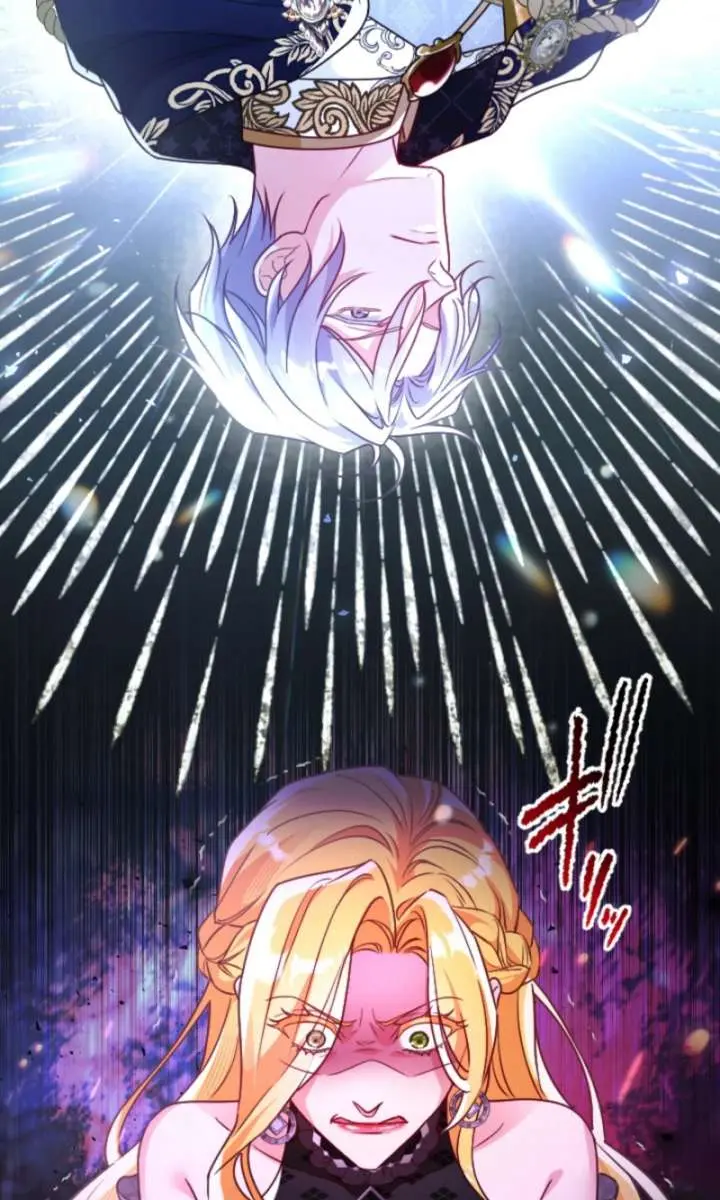 She Was Supposed to Be a Temporary Princess but It Seems She Is Done a Little Too Well Chapter 54 Page 76