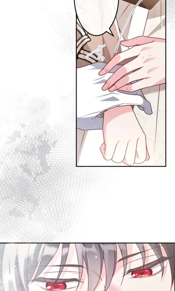 She Was Supposed to Be a Temporary Princess but It Seems She Is Done a Little Too Well Chapter 57 Page 22