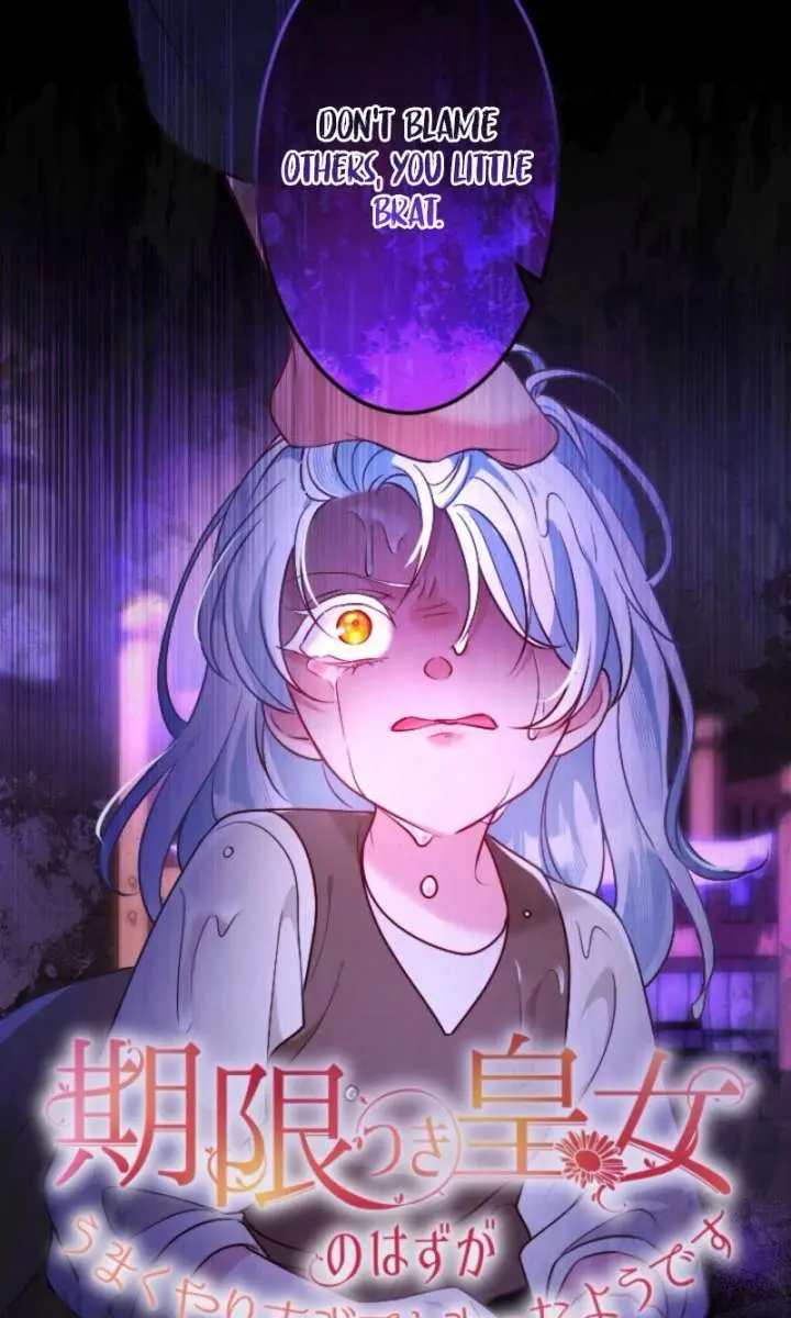 She Was Supposed to Be a Temporary Princess but It Seems She Is Done a Little Too Well Chapter 59 Page 13