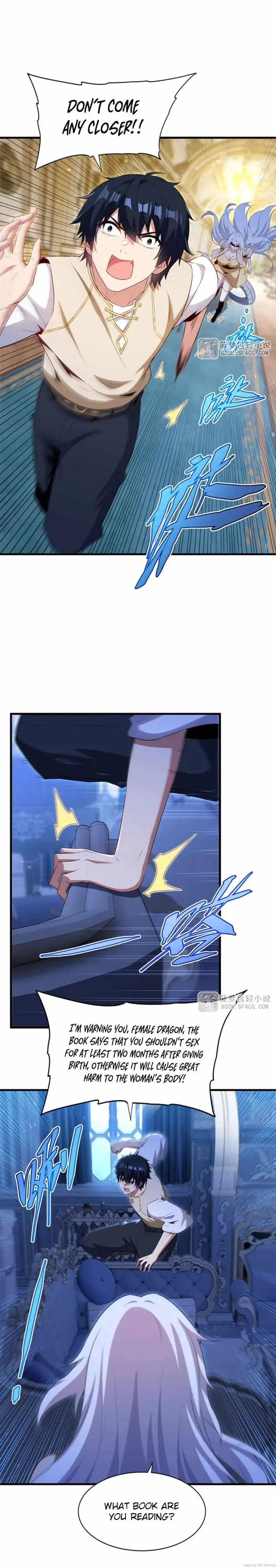 Shut Up, Evil Dragon, I Don't Want to Raise a Child With You Anymore Chapter 94 Page 1