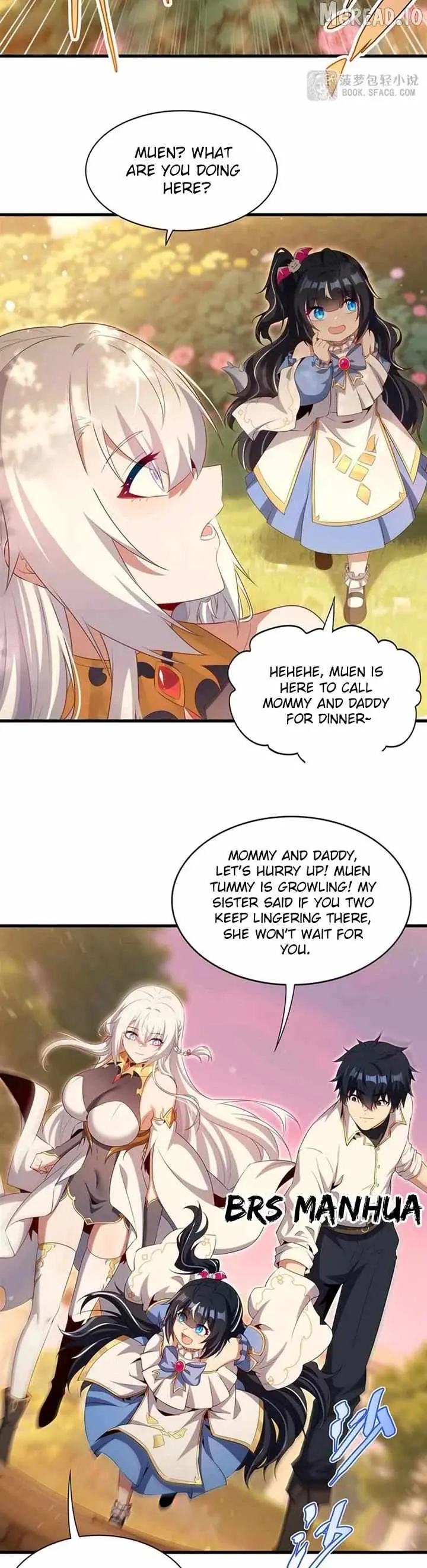 Shut Up, Evil Dragon, I Don't Want to Raise a Child With You Anymore Chapter 97 Page 3