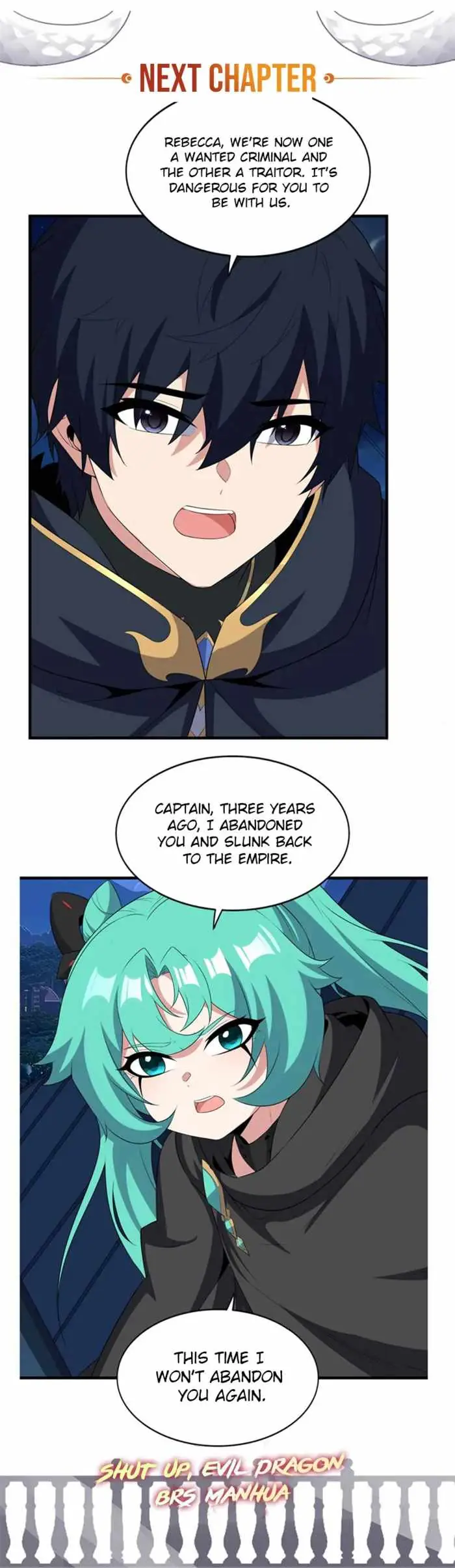 Shut Up, Evil Dragon, I Don't Want to Raise a Child With You Anymore Chapter 99 Page 16