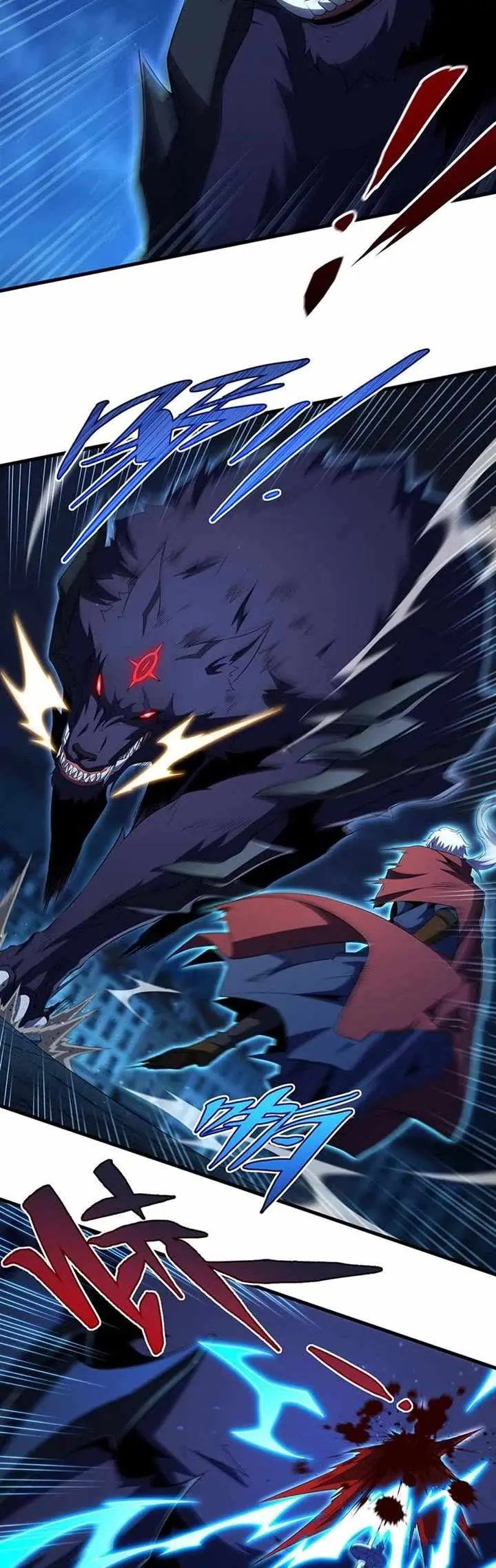 Shut Up, Evil Dragon, I Don't Want to Raise a Child With You Anymore Chapter 100 Page 9