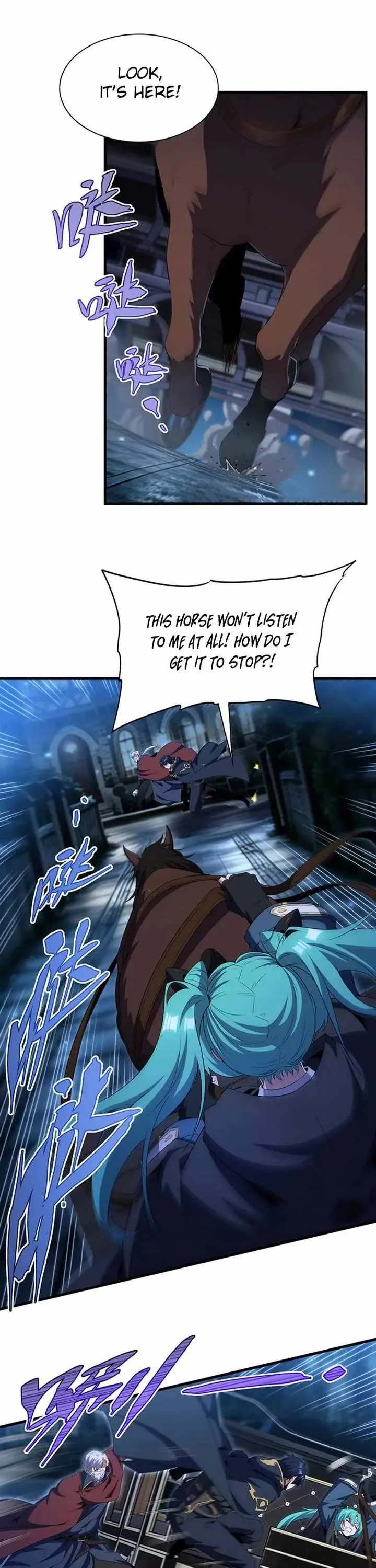 Shut Up, Evil Dragon, I Don't Want to Raise a Child With You Anymore Chapter 100 Page 20
