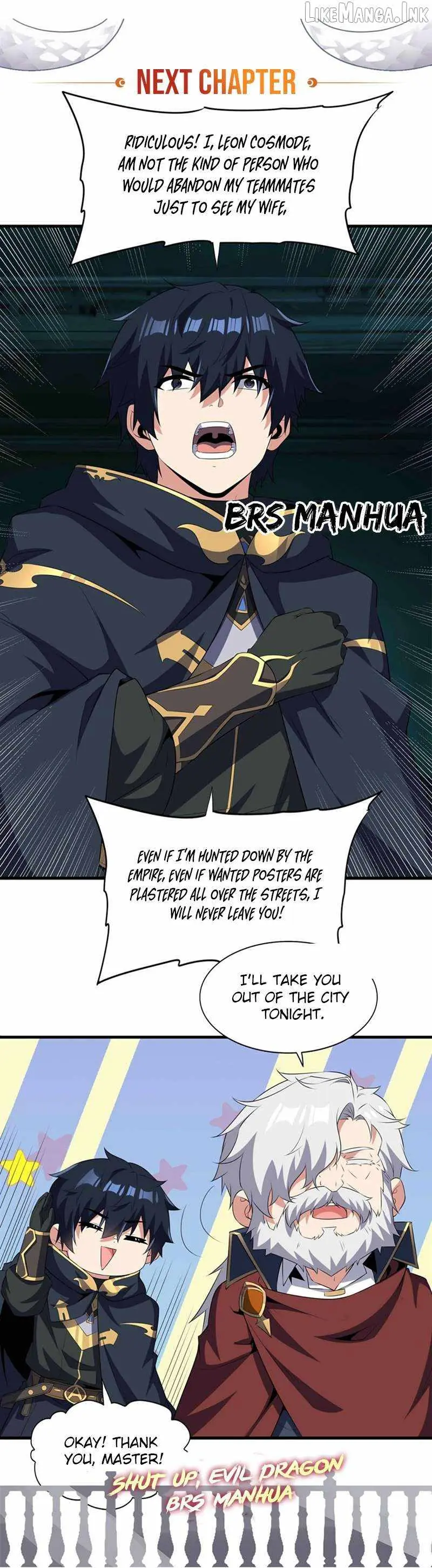 Shut Up, Evil Dragon, I Don't Want to Raise a Child With You Anymore Chapter 105 Page 15