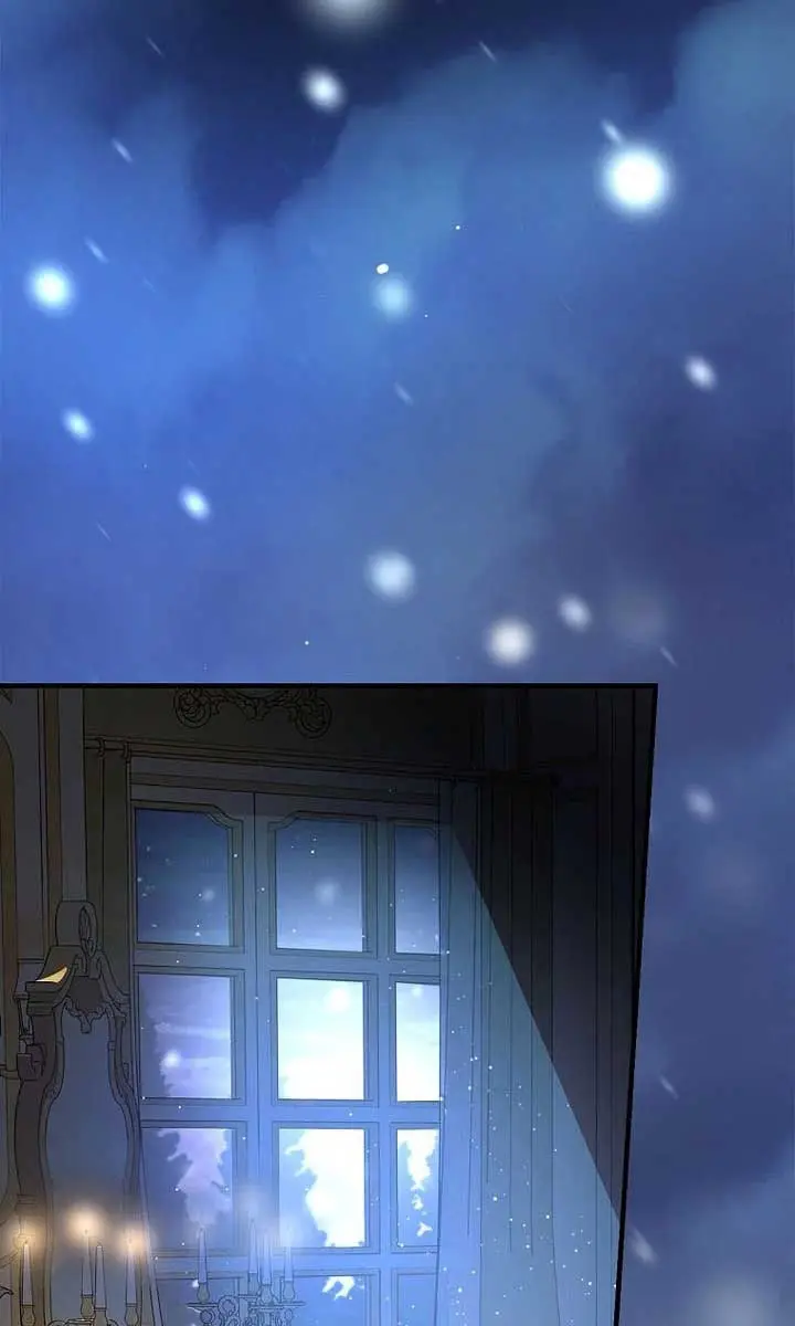 We've Already Broken Up, Your Majesty Chapter 1 Page 5