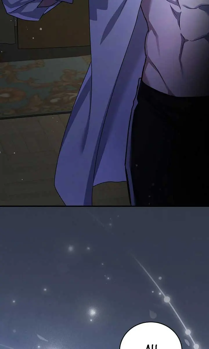 We've Already Broken Up, Your Majesty Chapter 1 Page 14