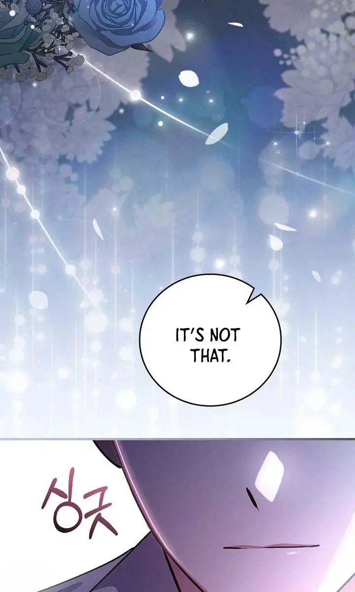 We've Already Broken Up, Your Majesty Chapter 1 Page 18