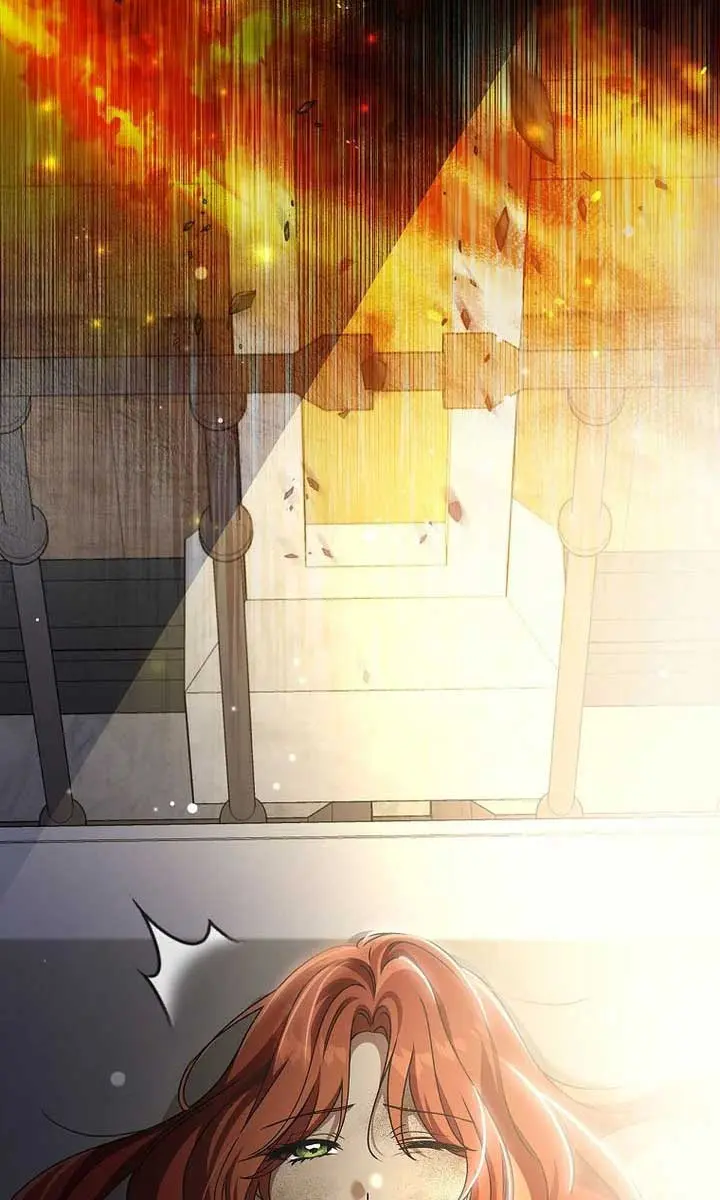 We've Already Broken Up, Your Majesty Chapter 1 Page 30