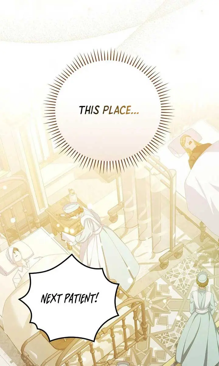 We've Already Broken Up, Your Majesty Chapter 1 Page 35