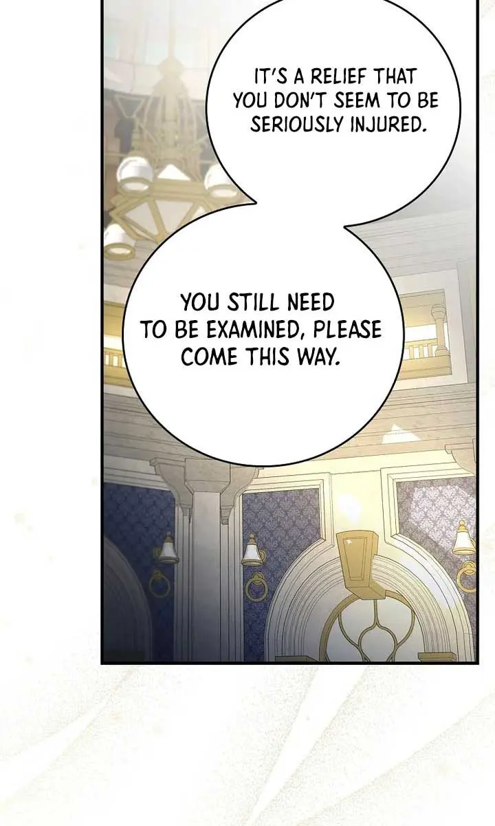 We've Already Broken Up, Your Majesty Chapter 1 Page 43