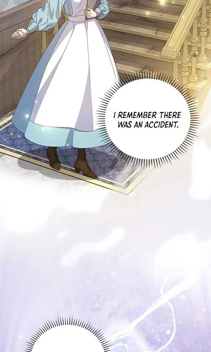 We've Already Broken Up, Your Majesty Chapter 1 Page 45