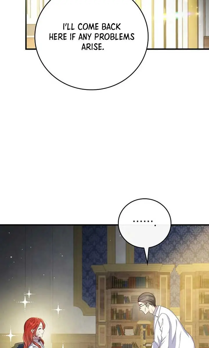 We've Already Broken Up, Your Majesty Chapter 1 Page 84
