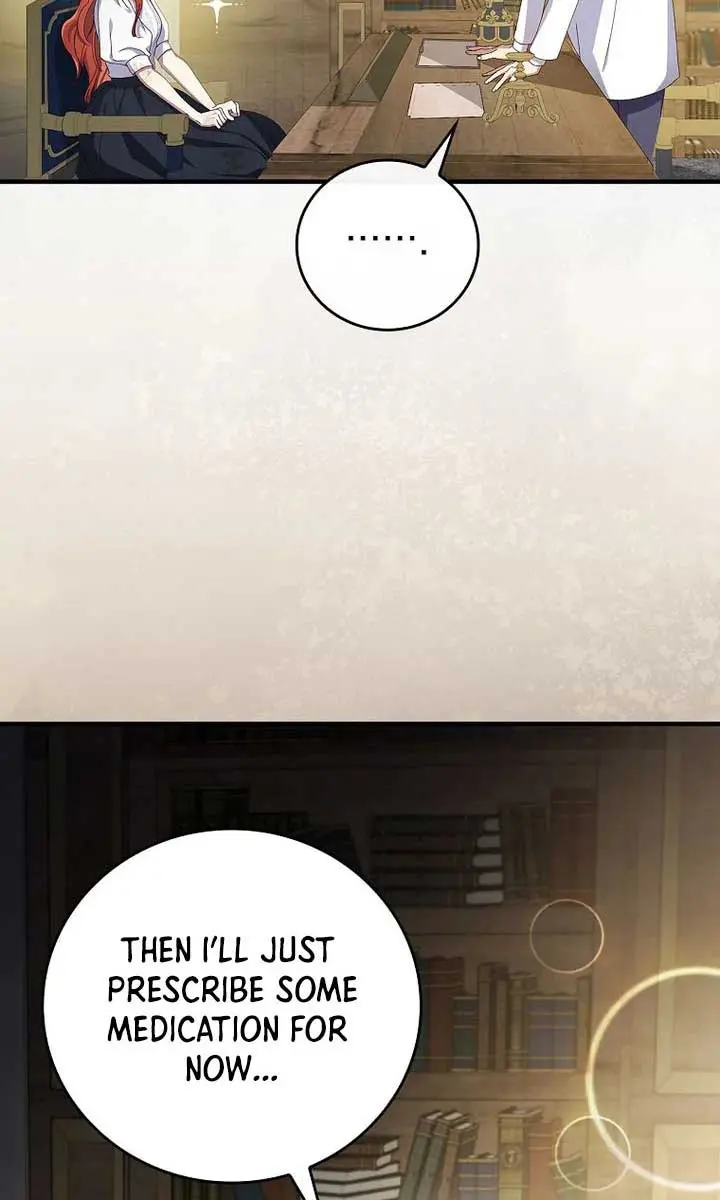 We've Already Broken Up, Your Majesty Chapter 1 Page 85
