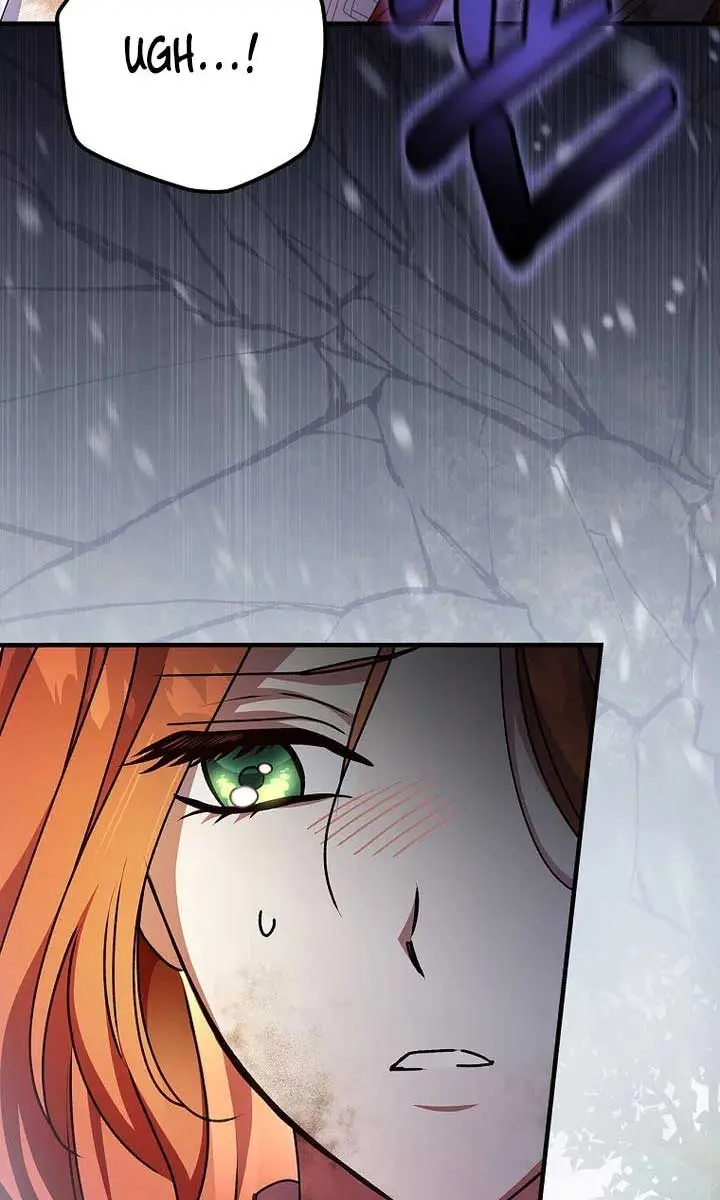 We've Already Broken Up, Your Majesty Chapter 1 Page 114