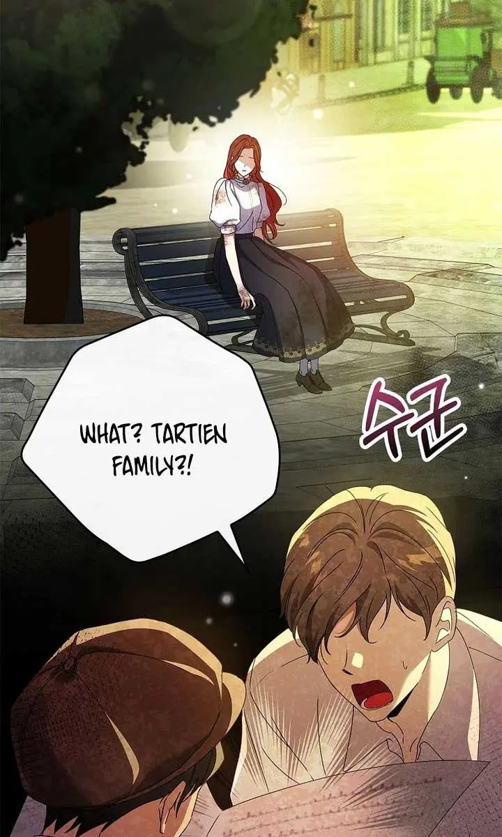 We've Already Broken Up, Your Majesty Chapter 1 Page 139